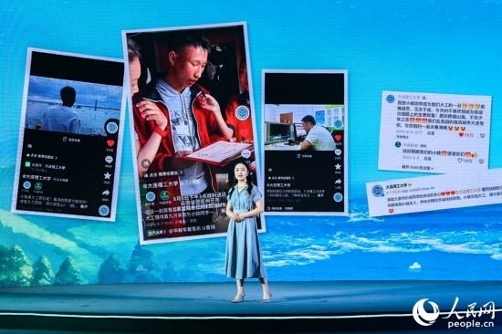 張懷予分享“挖姜男孩”故事報(bào)道感受。人民網(wǎng)攝