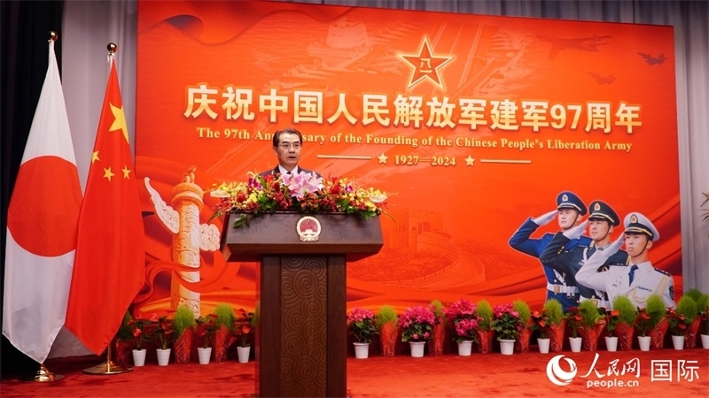 中國駐日本大使吳江浩致辭。人民網(wǎng) 蔣曉辰攝