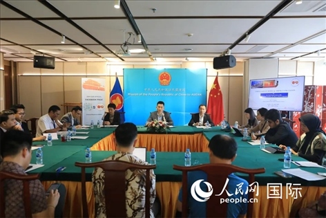 活動現(xiàn)場。人民網(wǎng)記者 李培松攝