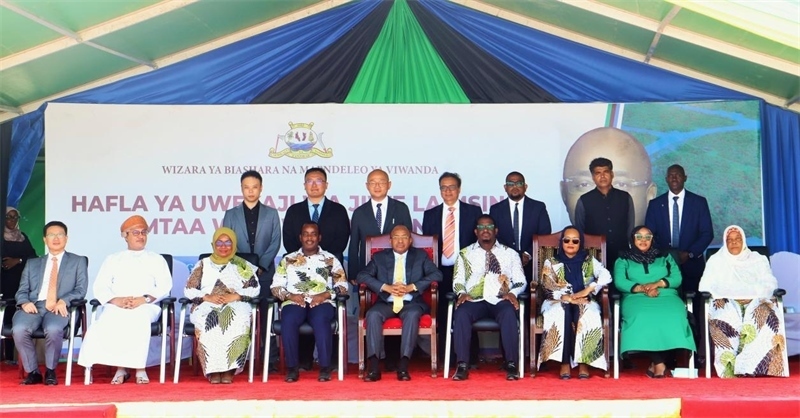 簽約儀式現(xiàn)場。主辦方供圖