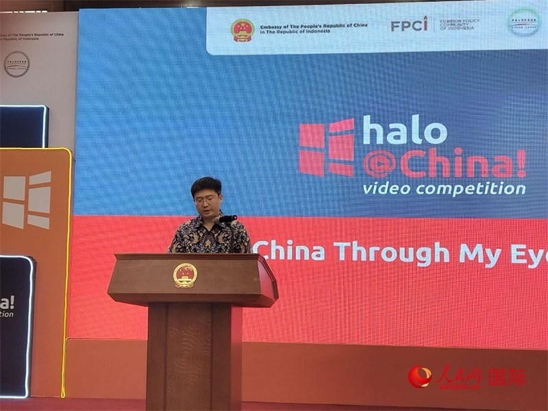 周侃臨時(shí)代辦致辭。人民網(wǎng)記者 李培松攝