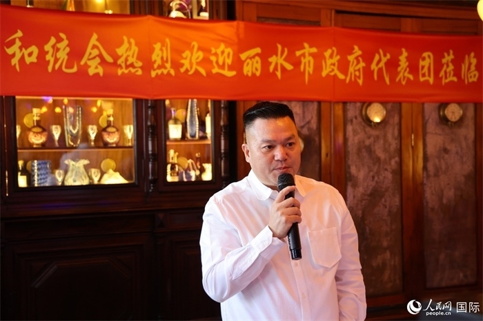 巴西和統(tǒng)會(huì)會(huì)長(zhǎng)張小春在座談會(huì)上致辭。人民網(wǎng)記者 陳海琪攝