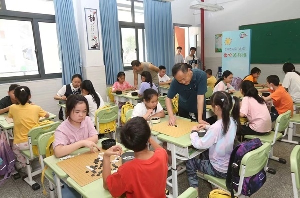 暑托班圍棋課。