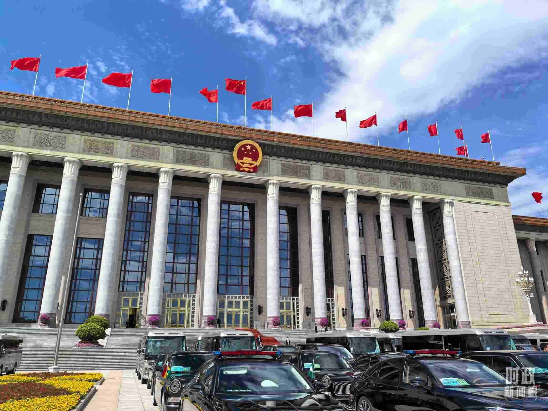  △9月5日上午，中非合作論壇北京峰會開幕式在北京人民大會堂舉行。（總臺央視記者劉瑞琳拍攝）