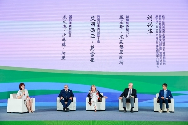 專題分享一。（受訪者供圖）