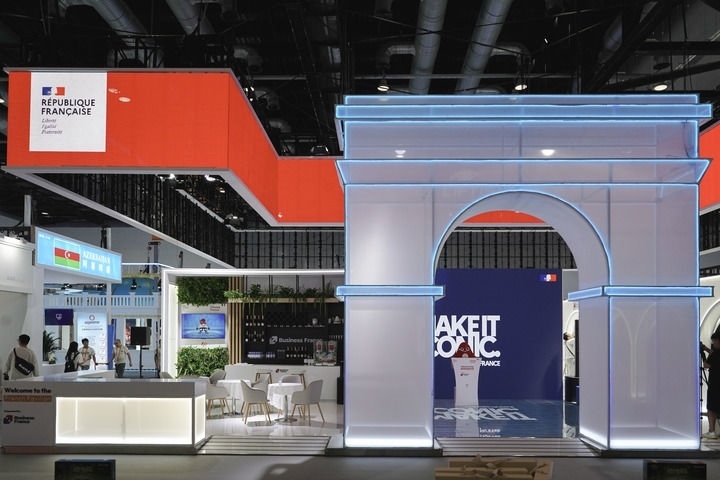 2024年9月11日在國家會議中心拍攝的主賓國法國展館。新華社記者 曹夢瑤 攝