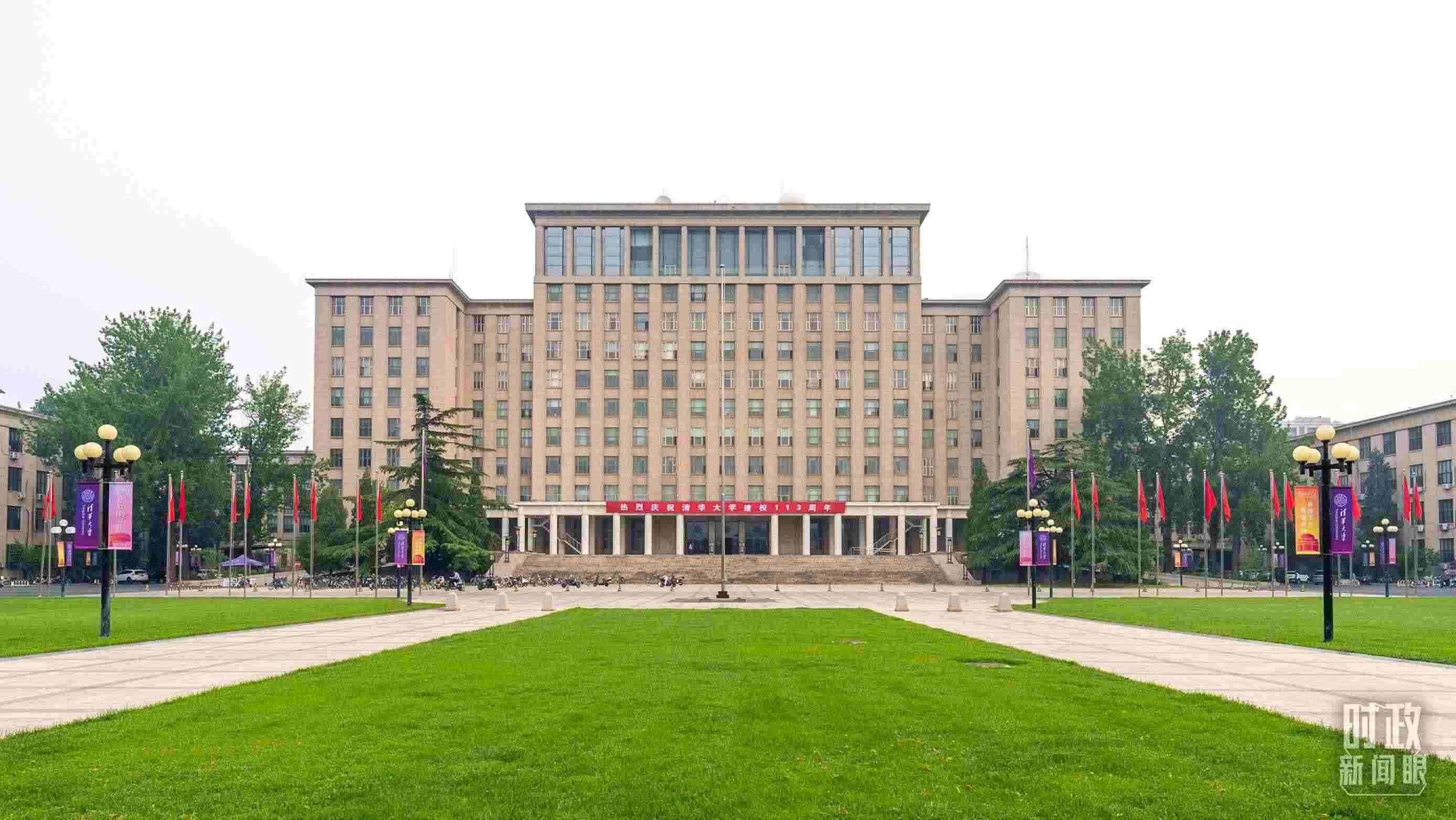  △2024年6月上旬，習(xí)近平給清華大學(xué)教授姚期智回信，勉勵他推動學(xué)科交叉與前沿創(chuàng)新。（圖/視覺中國）