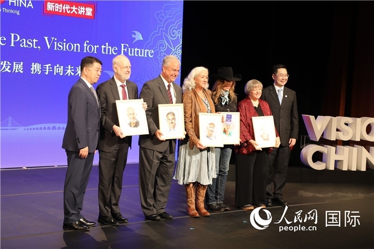 1、當(dāng)天的演講嘉賓講述了中美友好故事。 人民網(wǎng)記者 李志偉攝