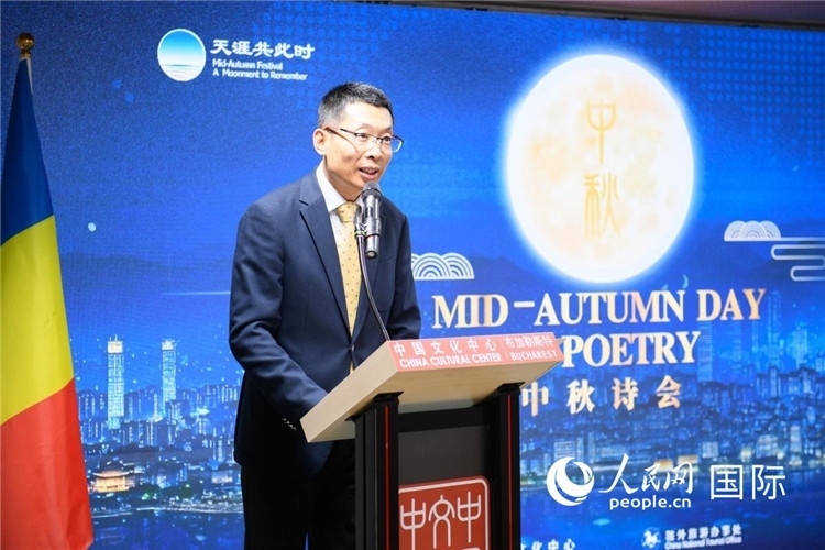 布加勒斯特中國文化中心主任徐寧波致辭。傅永山攝