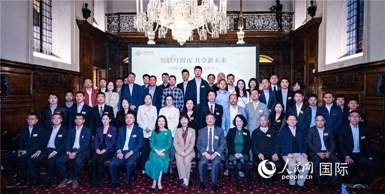 部分與會(huì)嘉賓合影。人民網(wǎng) 郭錦標(biāo)攝