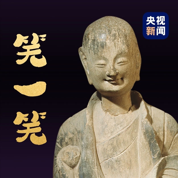 △麥積山石窟第133窟北魏小沙彌。點(diǎn)擊圖片，看麥積山的“東方微笑”↑