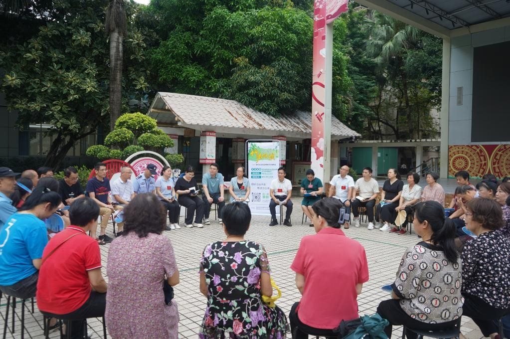 2024年5月28日，廣西南寧市青秀區(qū)新竹社區(qū)召開“竹聲傾談”民情懇談會。新華社發(fā)（李抒蓉 攝）