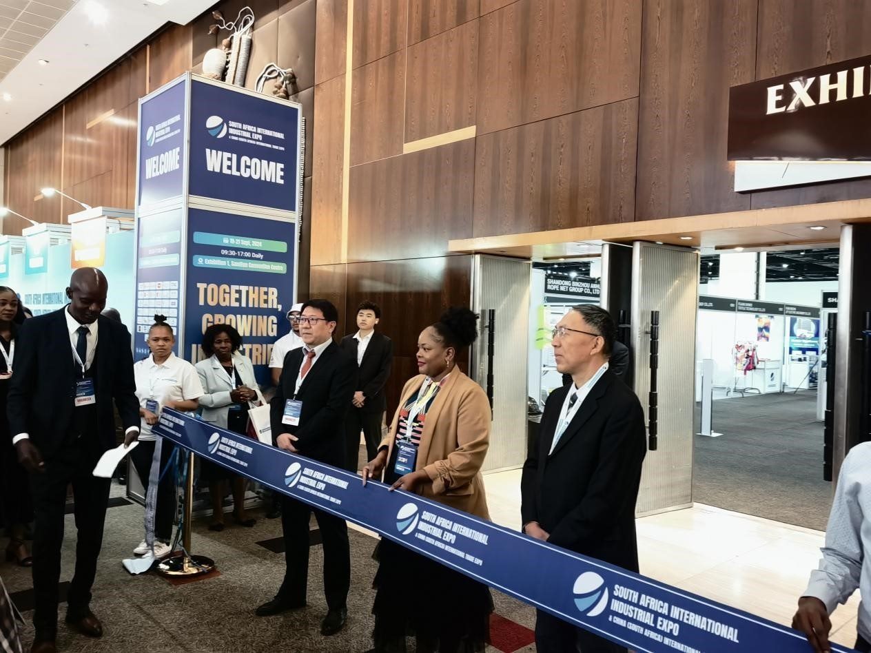 19日，第三屆南非國際工業(yè)展暨中國（南非）國際貿(mào)易展覽會在約翰內(nèi)斯堡桑頓會議中心盛大開幕。主辦方供圖