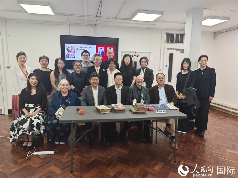 作家橫掃天涯網(wǎng)絡(luò)文學研討會在倫敦舉辦。人民網(wǎng)記者 邢雪攝