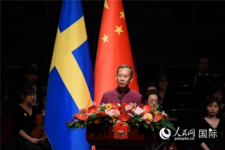 中國(guó)駐瑞典大使崔愛民在招待會(huì)上致辭。人民網(wǎng)記者 殷淼攝