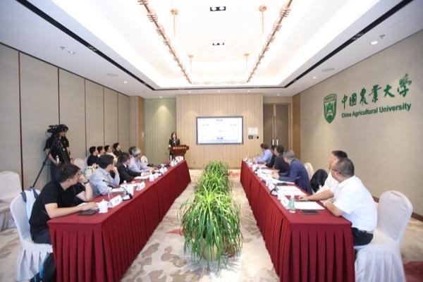 路演會現(xiàn)場。中國農(nóng)業(yè)大學(xué)供圖