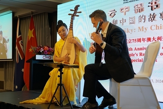 器樂(lè)合奏《絲路之撒馬爾罕》。張舒惠攝