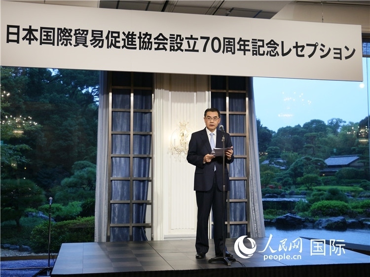 中國駐日本大使吳江浩致辭。人民網(wǎng) 許可攝
