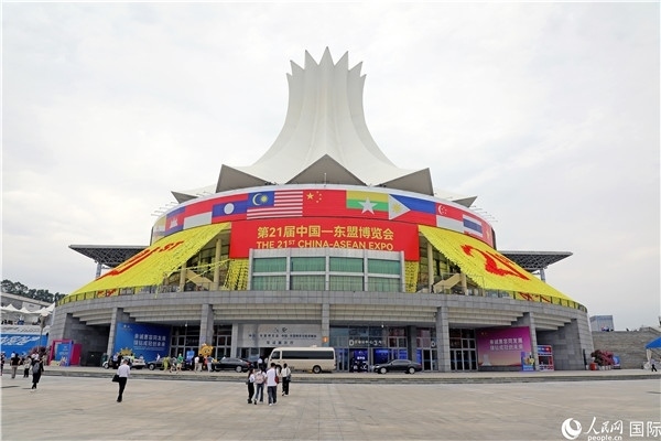 東博會場館——南寧國際會展中心的外景之一。人民網(wǎng)記者趙益普攝