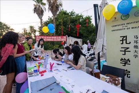 活動現(xiàn)場。 馬耳他大學孔子學院供圖