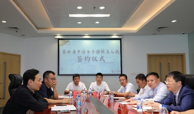 雙方進(jìn)行合作交流。彭奇 攝