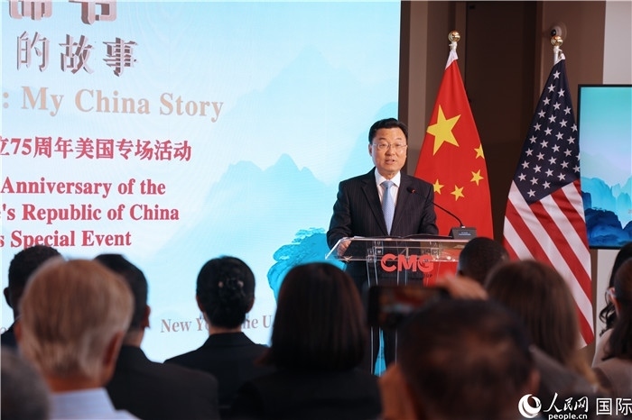 中國駐美國大使謝鋒致辭表示，期待中美青年多走動、多來往、多交流。人民網(wǎng)記者 李志偉攝