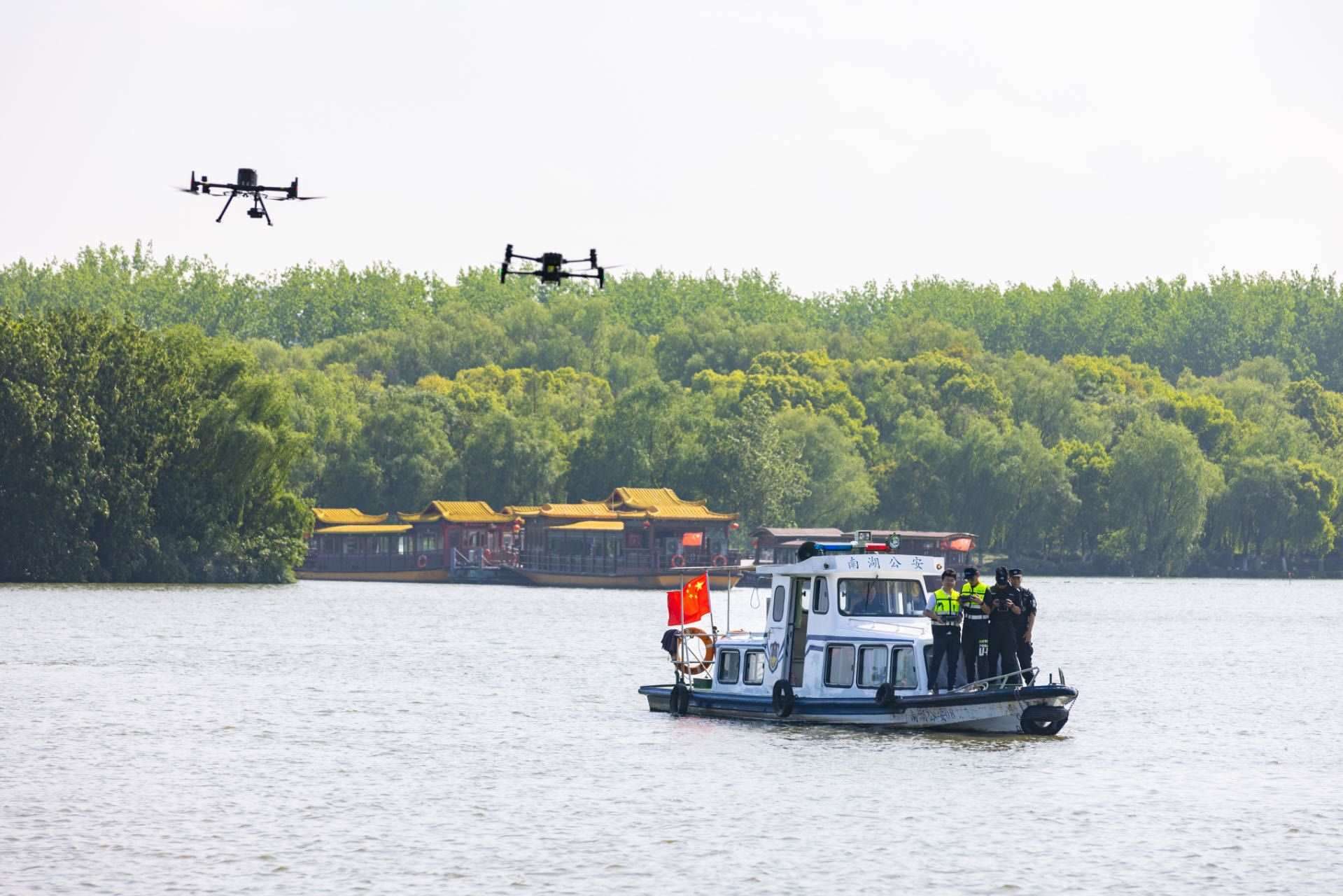 無人機義警隊。公安部供圖