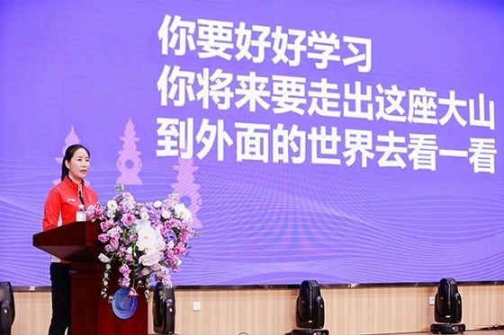 王麗萍進(jìn)行主題宣講。主辦方供圖