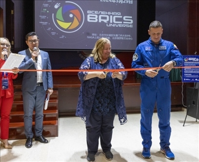 5月29日，“宇宙·金磚國家”圖片巡回展在北京舉辦。 北京俄羅斯文化中心供圖