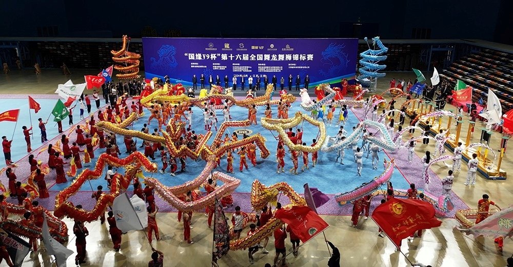 開幕式現(xiàn)場(chǎng)。（受訪者供圖）