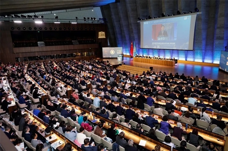 會議現(xiàn)場。世界中聯(lián)供圖