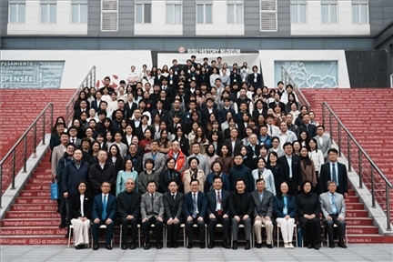 與會人員集體合影。主辦方供圖