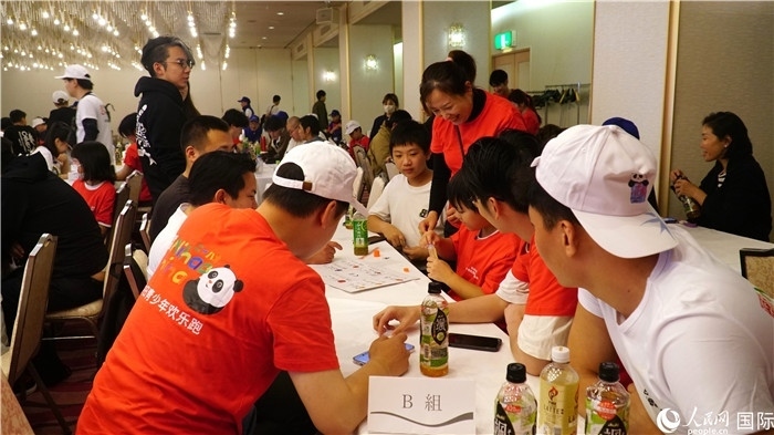 中日青少年踴躍交流。人民網(wǎng) 蔣曉辰攝