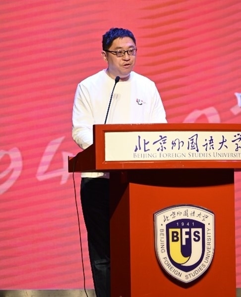 北京外國(guó)語(yǔ)大學(xué)亞洲學(xué)院朝鮮語(yǔ)專(zhuān)業(yè)成立30周年系列慶祝活動(dòng)舉行