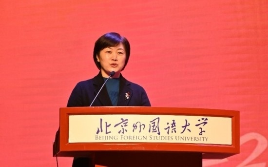 北京外國(guó)語(yǔ)大學(xué)亞洲學(xué)院朝鮮語(yǔ)專(zhuān)業(yè)成立30周年系列慶?；顒?dòng)舉行