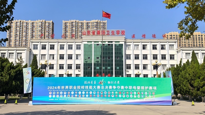 比賽現(xiàn)場。 校方供圖