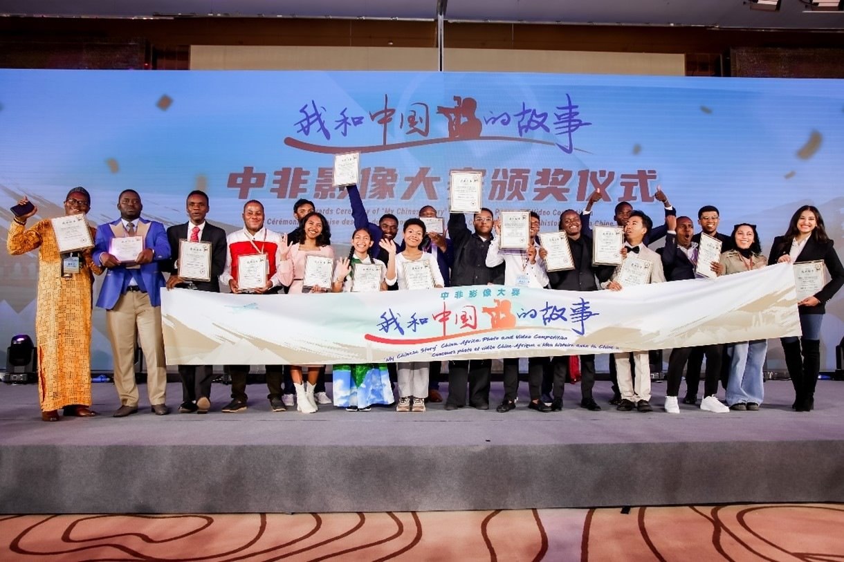 大賽獲獎代表合影。主辦方供圖