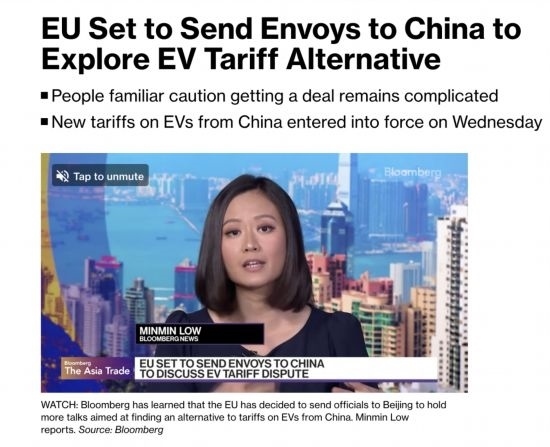 全球洞察|瑞士學(xué)者：歐洲汽車業(yè)的首要問題不是中國，而是歐盟委員會的錯誤決定