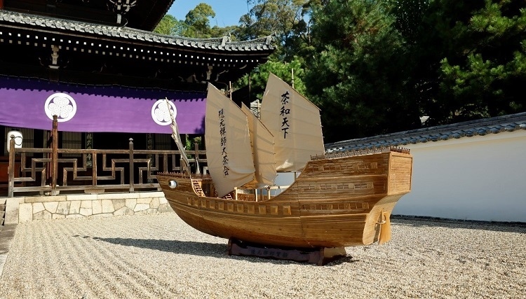 本次活動(dòng)特別打造的隱元禪師寶船。