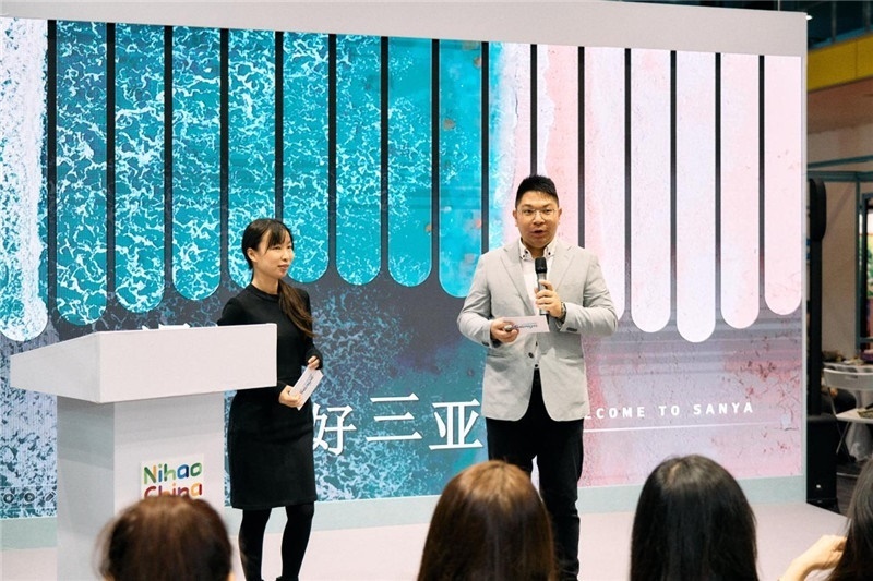 “中國館”三亞旅游推介會現(xiàn)場介紹。楊浩鵬攝