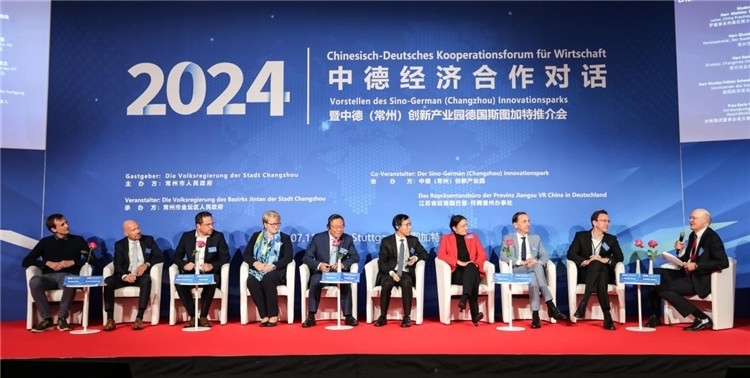 與會嘉賓在現(xiàn)場交流。主辦方供圖