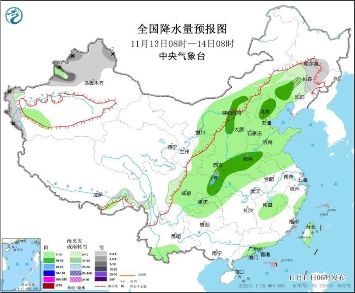 全國降水量預(yù)報圖(11月13日08時-14日08時)圖片來源:中央氣象臺網(wǎng)站