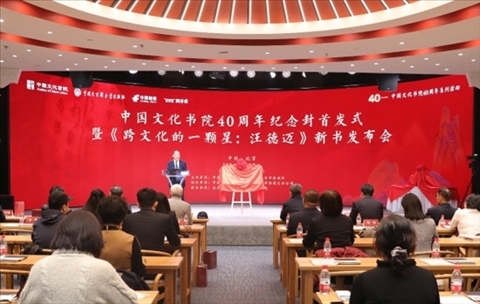 活動現(xiàn)場。主辦方供圖