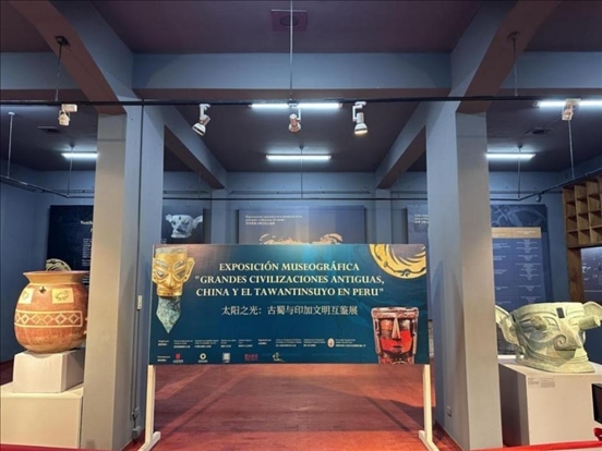 2024年11月，在秘魯庫斯科印加博物館舉行的“太陽之光：古蜀與印加文明互鑒展”。本報記者 張朋輝 攝