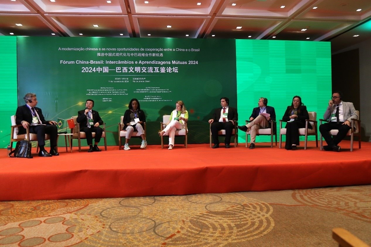 論壇舉行了圓桌討論。中國(guó)外文局美洲傳播中心供圖