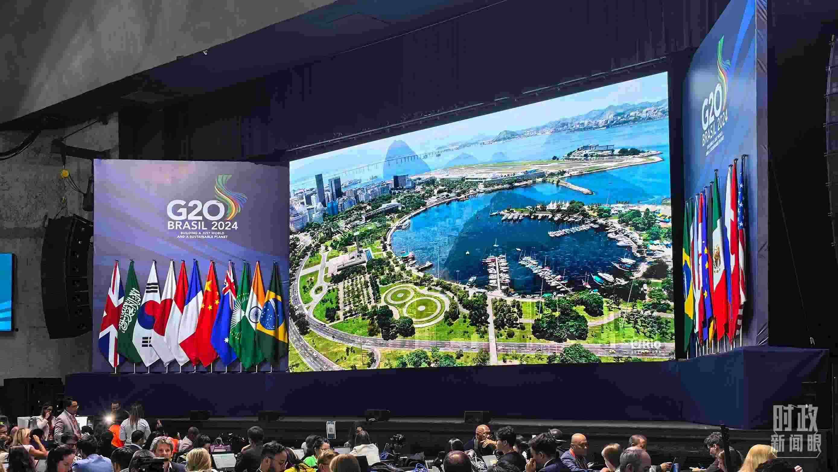 △G20里約峰會媒體中心。（總臺央廣記者潘毅拍攝）