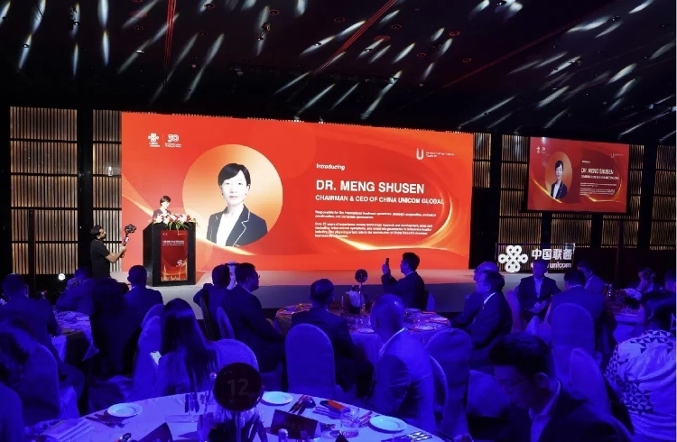 中國聯(lián)通國際有限公司董事長、總經(jīng)理孟樹森致辭。中國聯(lián)通中東公司供圖
