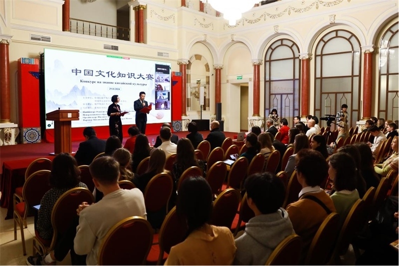  中國文化知識大賽活動現(xiàn)場。 俄羅斯國立人文大學孔子學院供圖