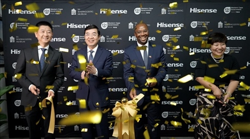 博物館落成儀式現(xiàn)場。海信南非公司供圖