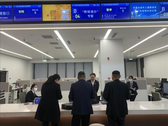 啟東市政務(wù)服務(wù)“跨域通辦”專窗。 圖片來源：江蘇南通啟東市數(shù)據(jù)局